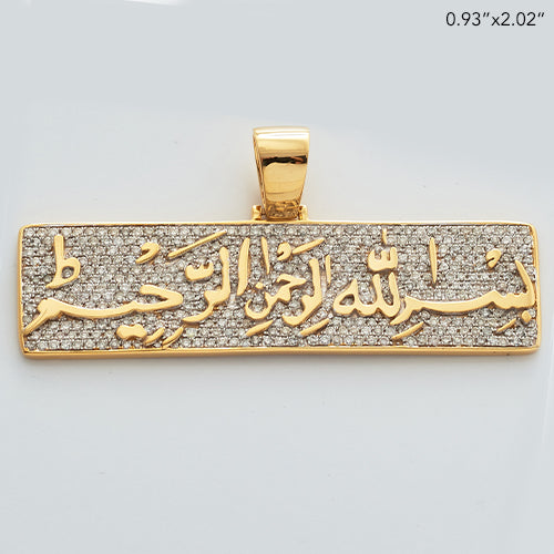 14KY 1.85CTW DIAMOND 'BISMILLAH' PENDANT
