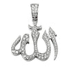14KW 1.35CTW DIAMOND "ALLAH" PENDANT
