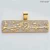 14KY 1.85CTW DIAMOND 'BISMILLAH' PENDANT